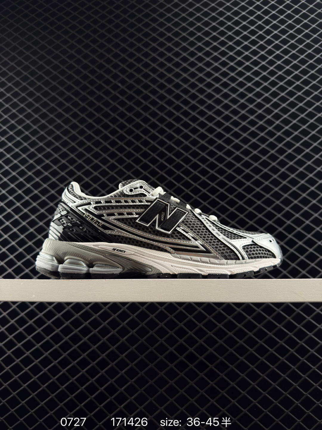 JUNYA WATANABE x New Balance NB 1906R